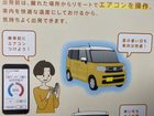 車両画像4