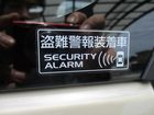 車両画像18