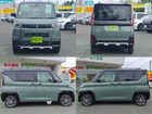 車両画像4
