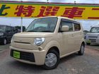 車両画像1