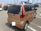 車両画像10