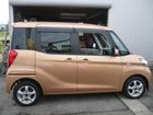 車両画像14