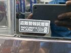 車両画像18