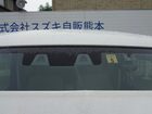車両画像9