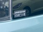 車両画像18
