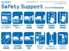 車両画像12
