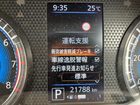 車両画像14