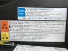 車両画像21