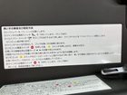 車両画像22