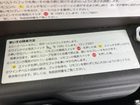 車両画像23