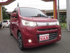 車両画像6