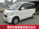 車両画像1