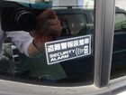 車両画像19