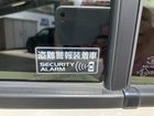 車両画像16