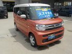 車両画像3