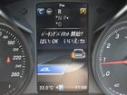 車両画像18