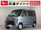 車両画像1