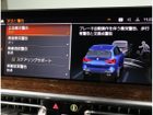車両画像22