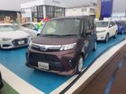 車両画像1