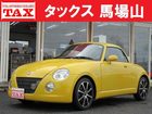 車両画像1