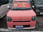 車両画像2