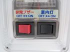 車両画像16
