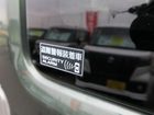 車両画像19