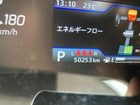 車両画像17