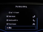 車両画像26