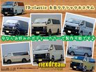 車両画像2