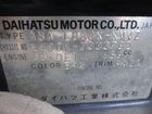 車両画像24