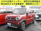 車両画像1