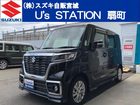 車両画像1