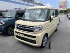 車両画像7