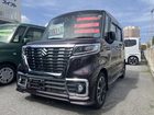 車両画像7
