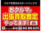 車両画像8