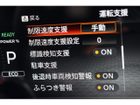 車両画像17