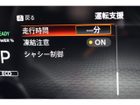 車両画像18