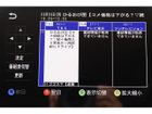 車両画像20