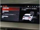 車両画像22