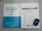 車両画像14
