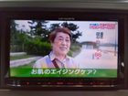 車両画像27