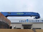 車両画像16