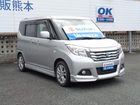 車両画像3
