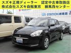 車両画像1