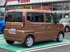車両画像8
