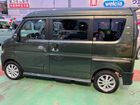 車両画像9