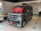 車両画像8