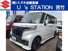車両画像1