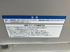 車両画像10